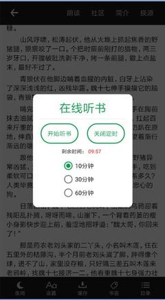 kok官网登录进入